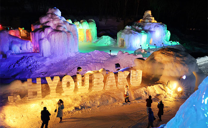 層雲峽冰瀑祭