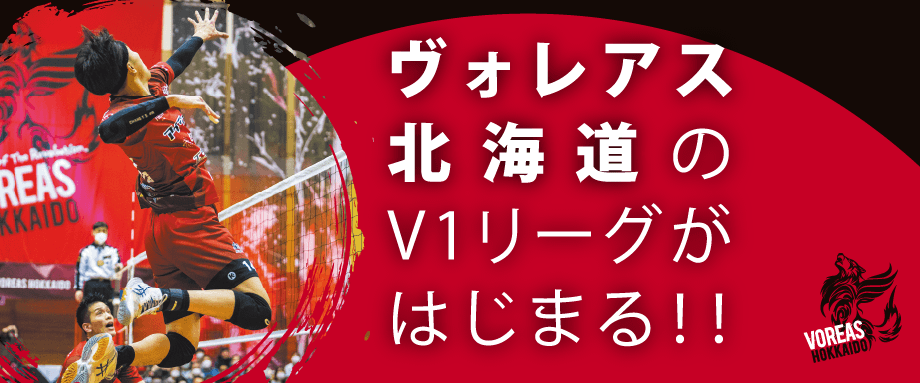 特集